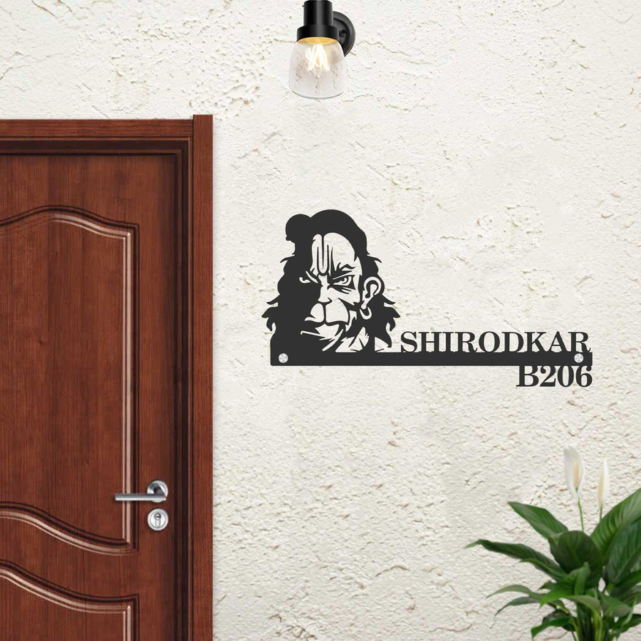 Personalized Furious Hanuman Laser Cut Metal Name Plate - Mounted on Entryway Wall