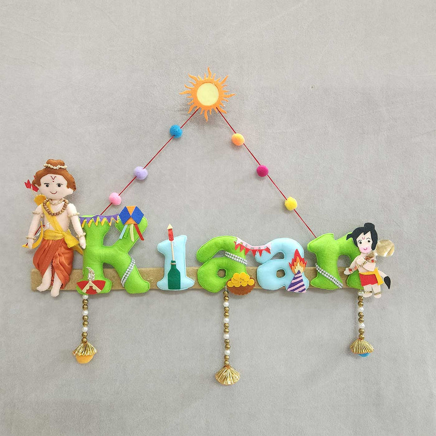 Personalized Shri Ram Ji And Hanuman Theme Felt Kids Name Plate - Hanging Display Showing Full Design