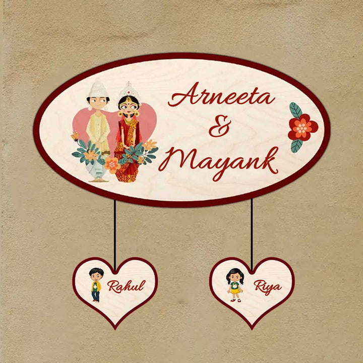 Printed Wooden Oval Bengali Couple Nameplate For Couples - Personalized Family Name Sign Display