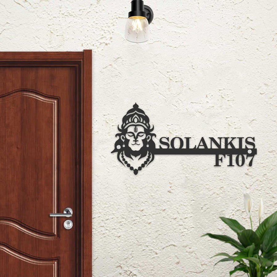 Personalized Meditating Hanuman Laser Cut Metal Name Plate - Mounted on Wall Near Door