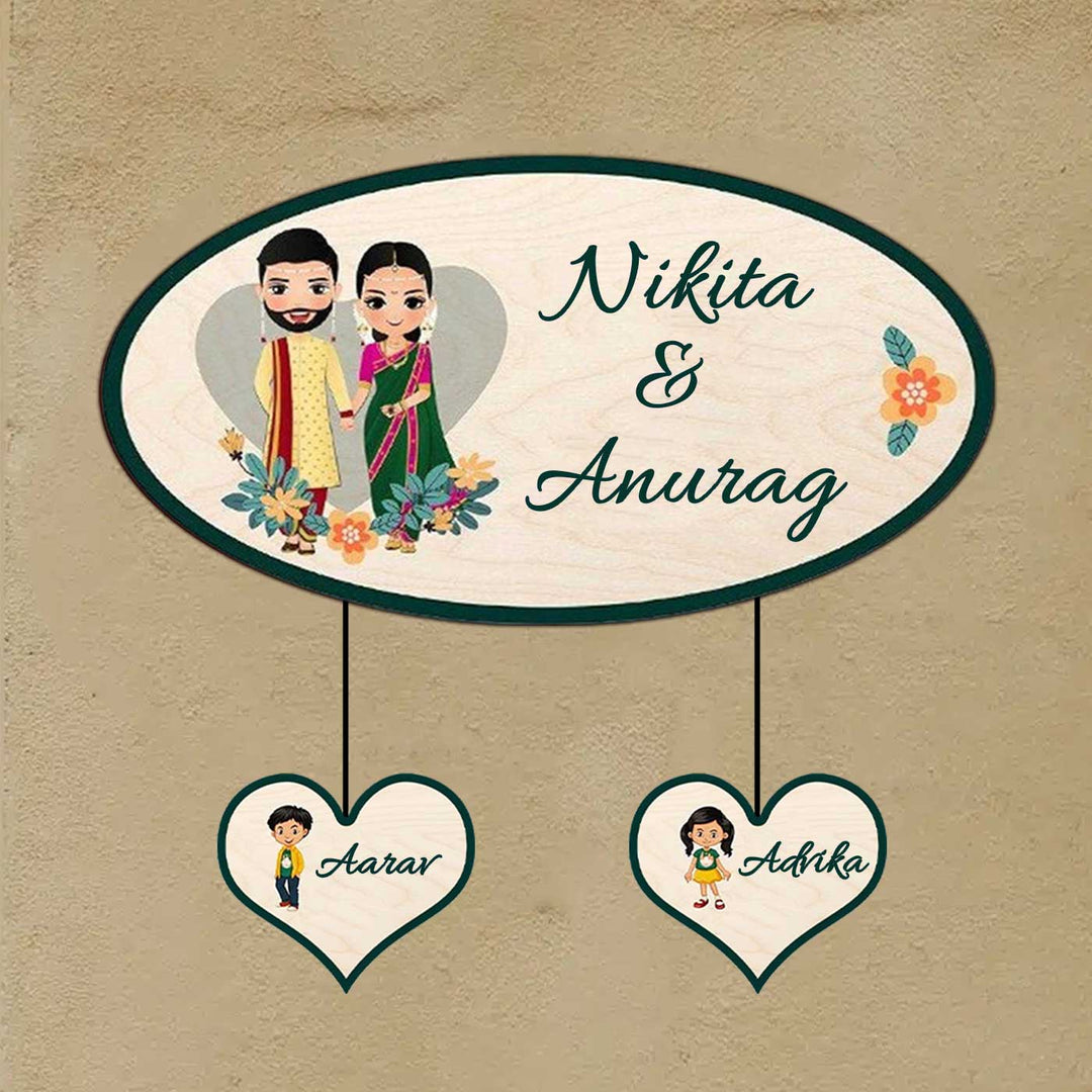 Printed Wooden Oval Marathi Couple Nameplate For Couples - Mounted on Exterior Wall Display