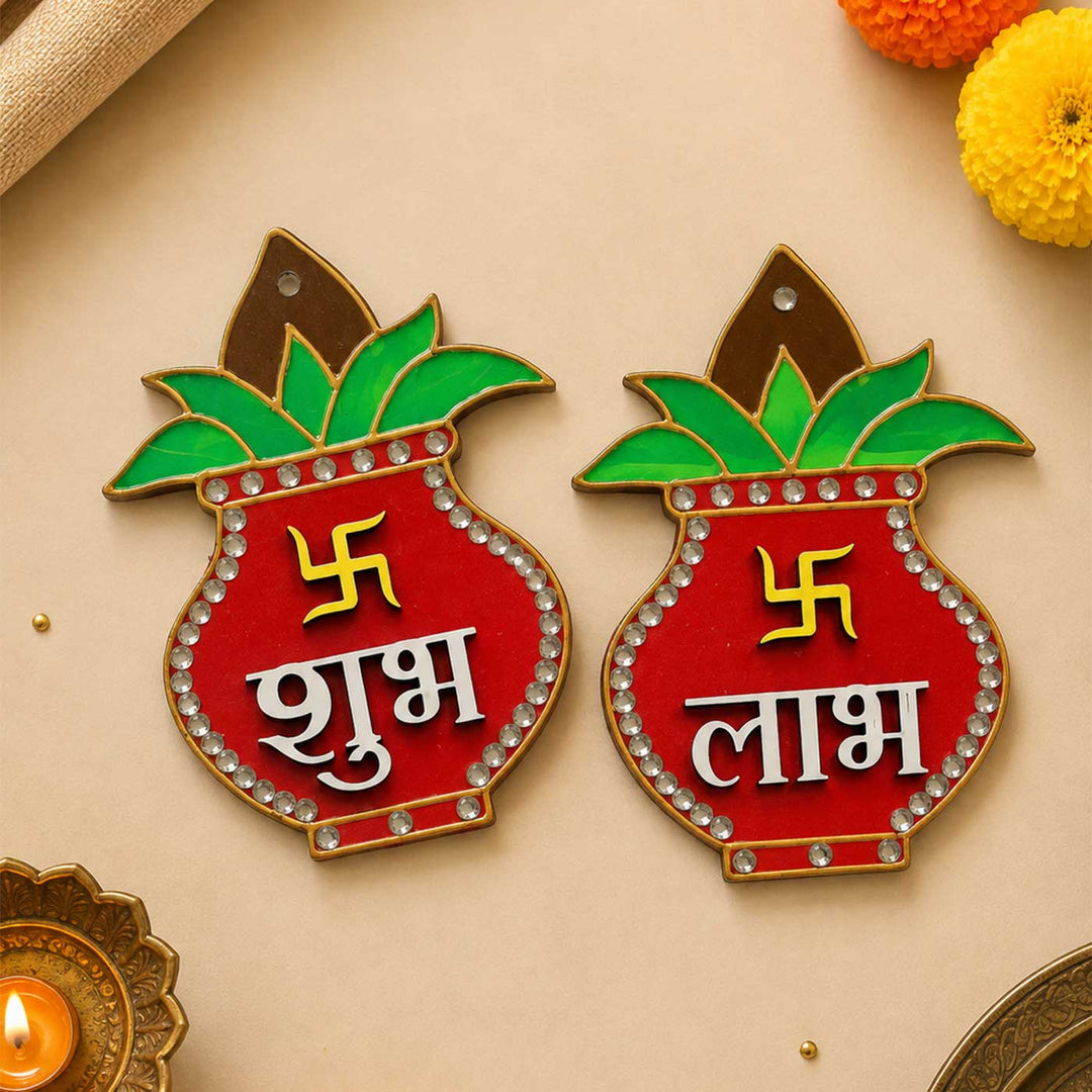 Shubh Labh Kalash MDF Kalash Wall Decor | Set of 2