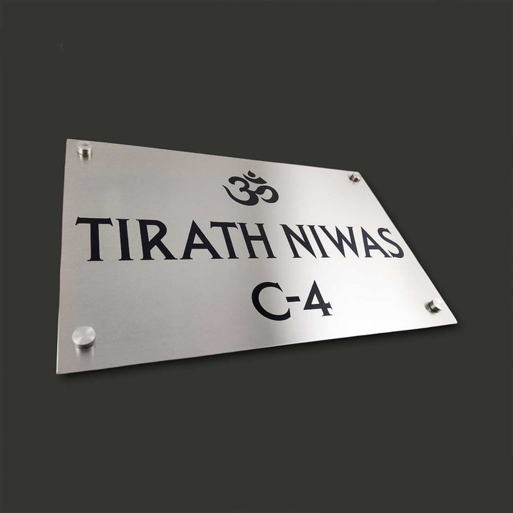 Personalized Engraved Om Theme Stainless Steel Name Plate