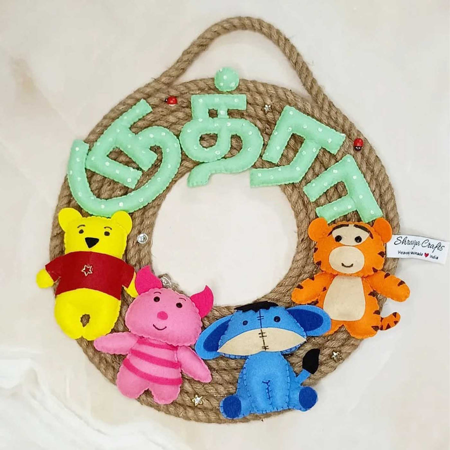 Personalized Winnie The Pooh Themed Jute Kids Name Plate - Front View Hanging Rope Display