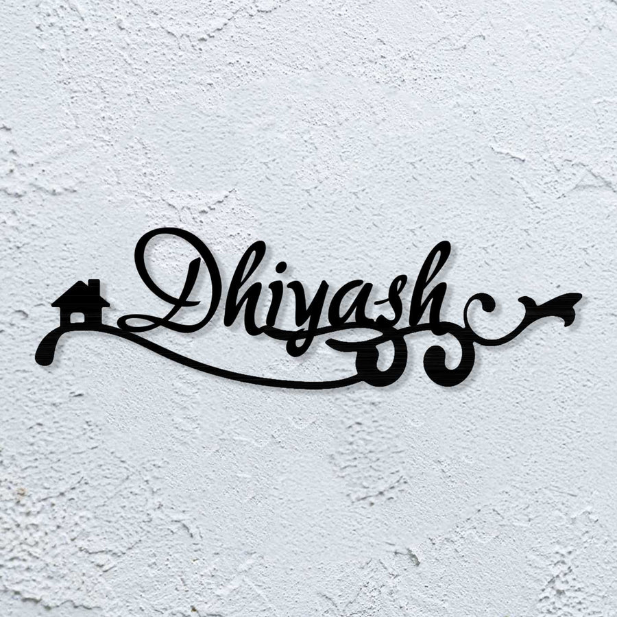 Personalized Laser Cut Wavy Design Steel Name Plate - Mounted on Textured Wall Close-up