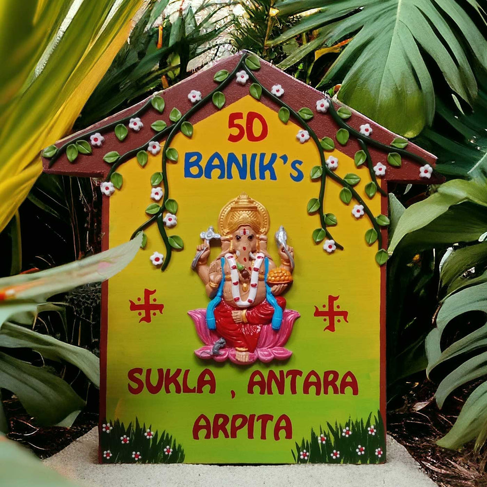 Personalized Handmade Lord Ganesha House Shaped Mdf Wood Name Plate - Front View with Personalization Example