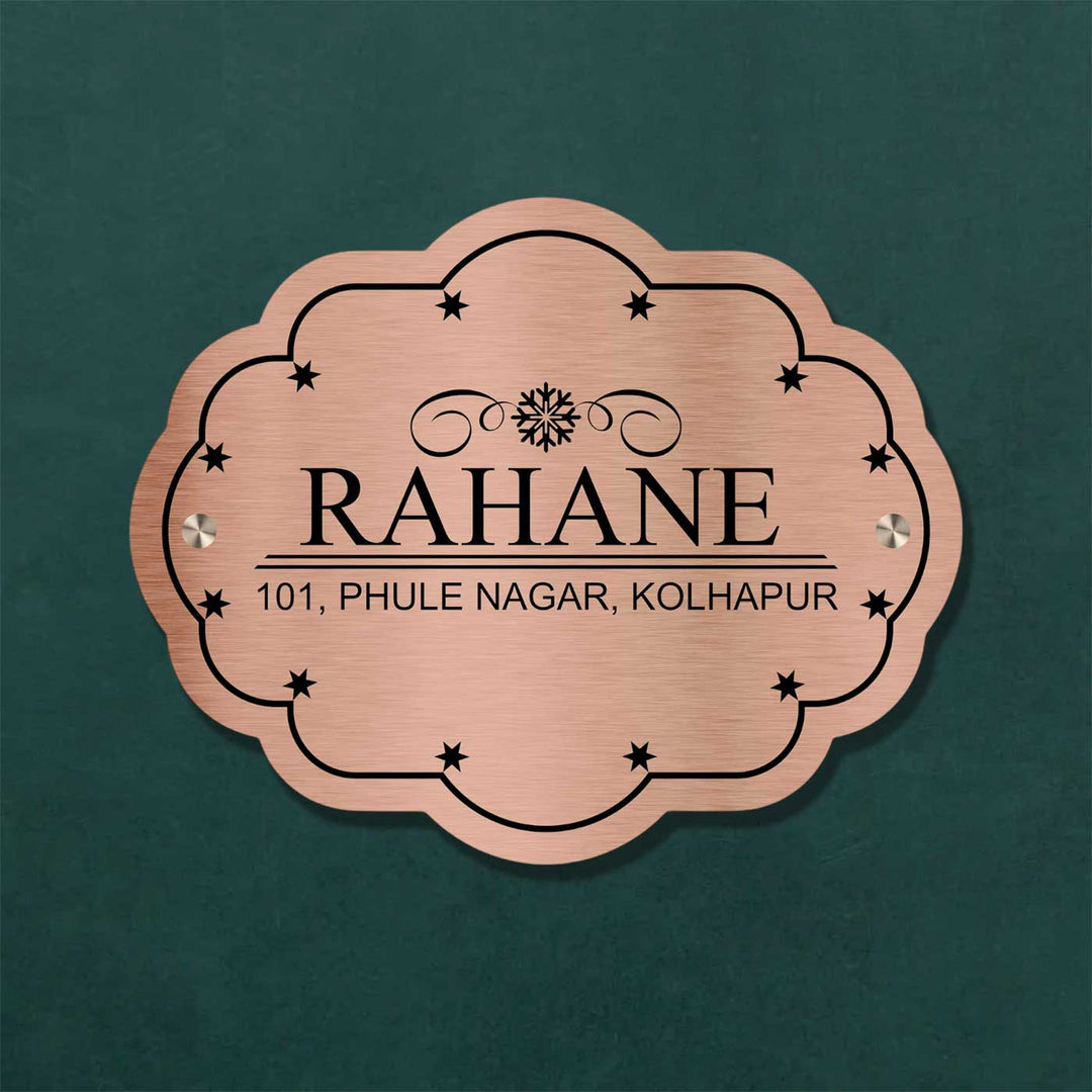 Personalized Weatherproof Cloud Shaped Engraved Gold Stainless Steel Name Plate - Front View with Wall Mounting Holes