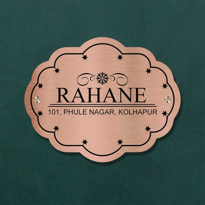 Personalized Weatherproof Cloud Shaped Engraved Gold Stainless Steel Name Plate - Front View with Wall Mounting Holes