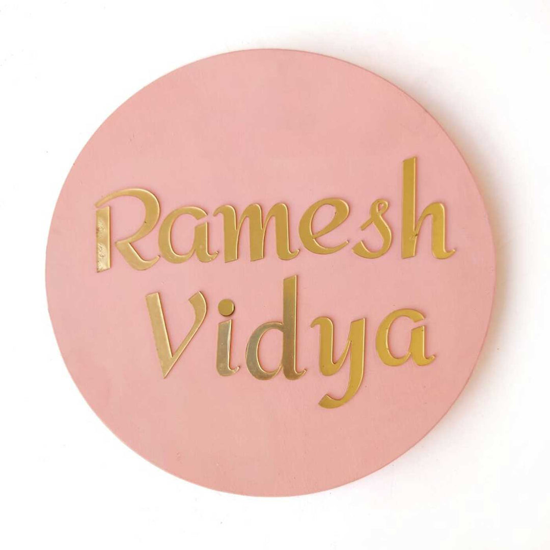Personalized Minimal Peach Mdf Wood Name Plate - Name Personalization Example Front View