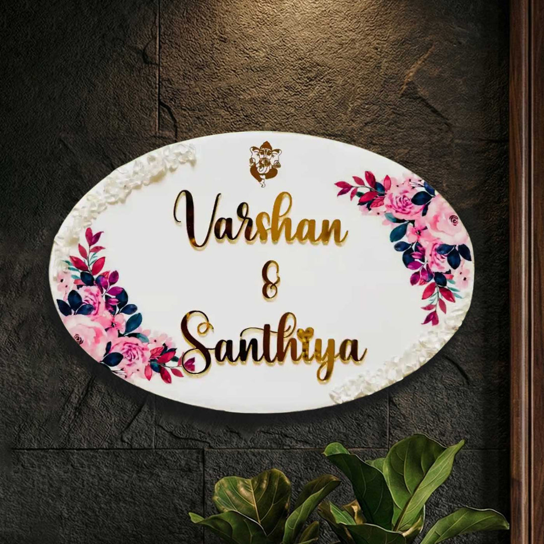 White & Pink Personalized Oval Resin Name Plate | With 3D Acrylic Letters & Gold Stone Embellishment