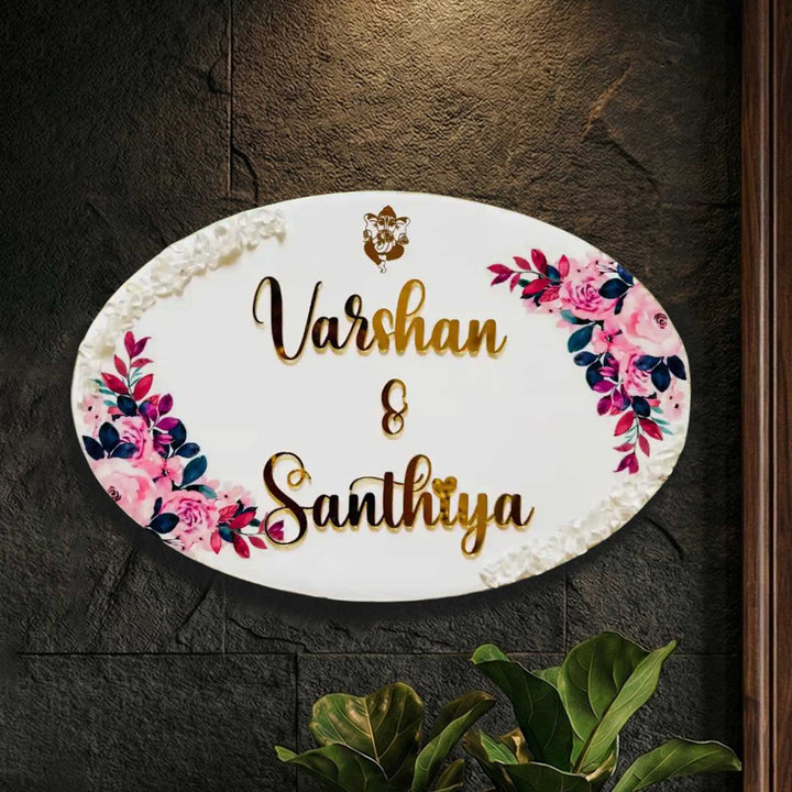 White & Pink Personalized Oval Resin Name Plate | With 3D Acrylic Letters & Gold Stone Embellishment