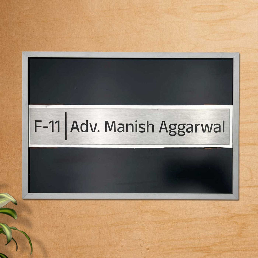 Personalized Engraved Sleek Black & Silver Stainless Steel Name Plate
