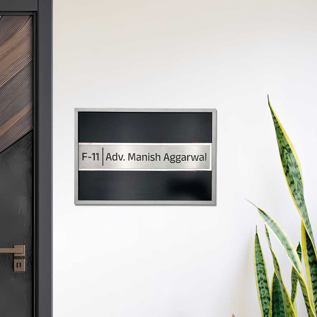 Personalized Engraved Sleek Black & Silver Stainless Steel Name Plate