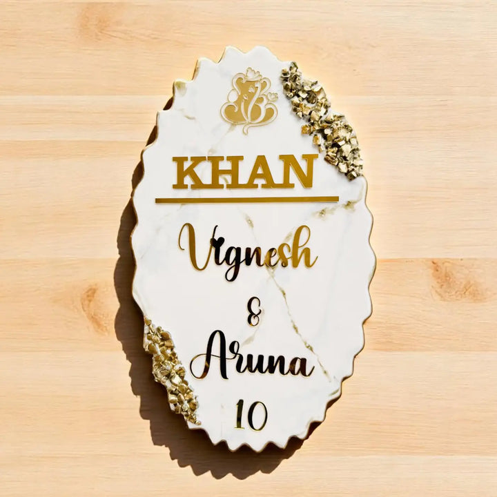 White & Gold Personalized Wavy Oval Resin Name Plate | With 3D Acrylic Letters & Gold Stone Embellishment