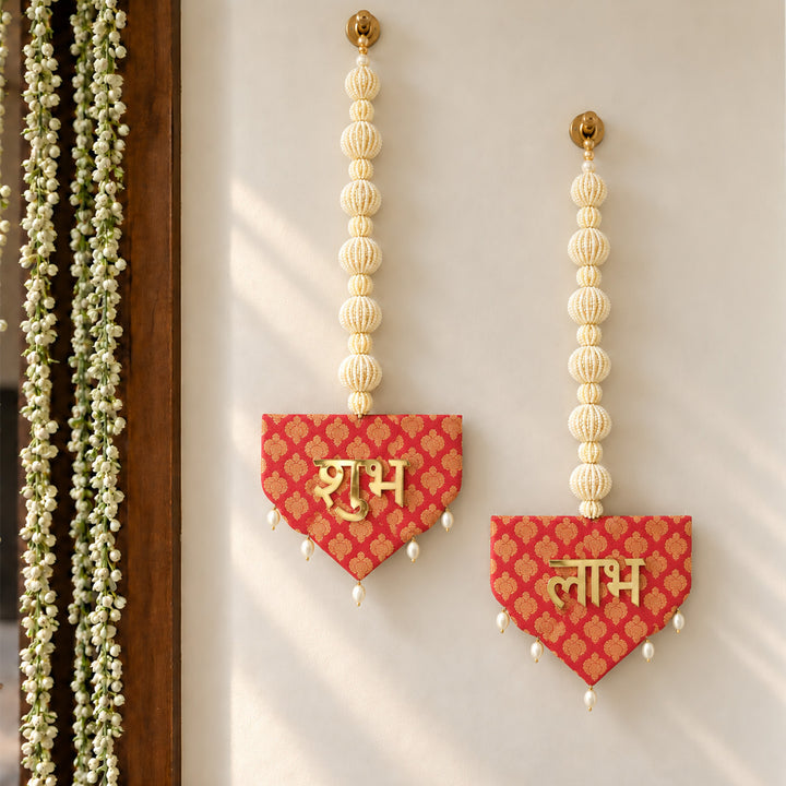 2 Pc | Handmade Festive Brocade Shubh Labh Hangings