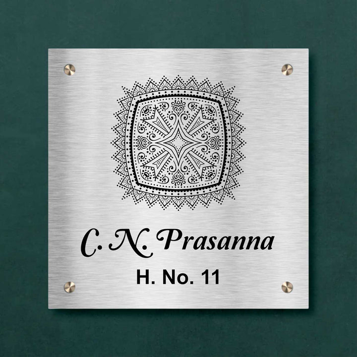 Personalized Weatherproof Ethereal Engraved Gold Stainless Steel Name Plate - Front View Mounted on Wall (5)