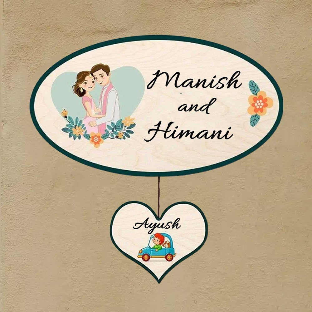 Printed Wooden Oval Character Nameplate For Family And Couples 1 - Front View with Name Personalization