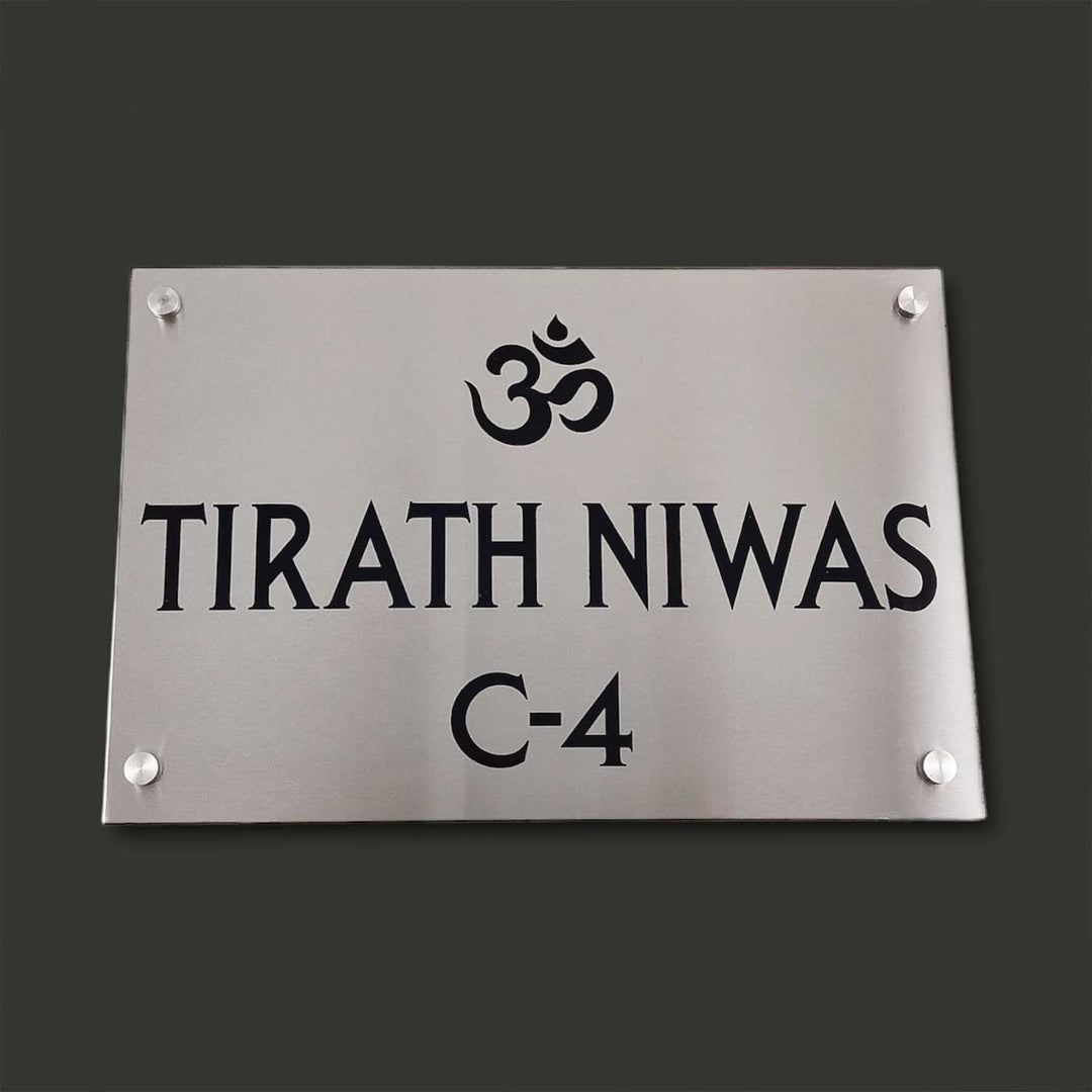 Personalized Engraved Om Theme Stainless Steel Name Plate