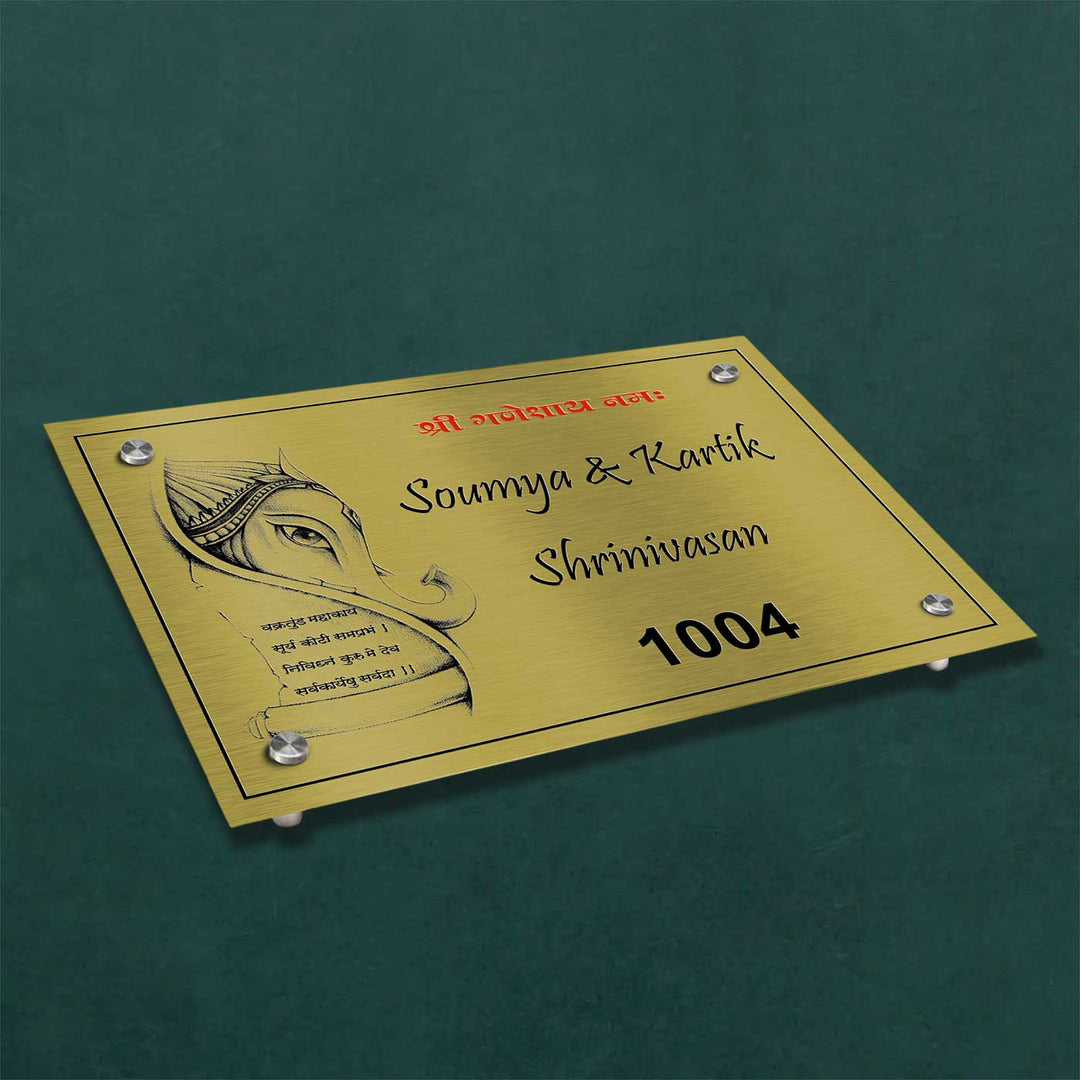 Personalized Weatherproof Ganesha Theme Gold Stainless Steel Name Plate - Angled View with Mounting Hardware