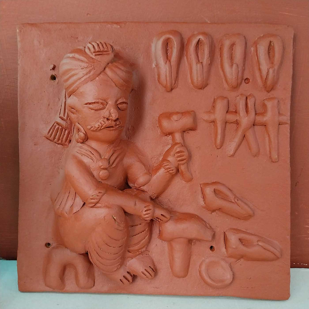 9 x 9 Inch | Village Cobbler Theme | 3D Handmade Terracotta Molela Mural Wall Art Tile