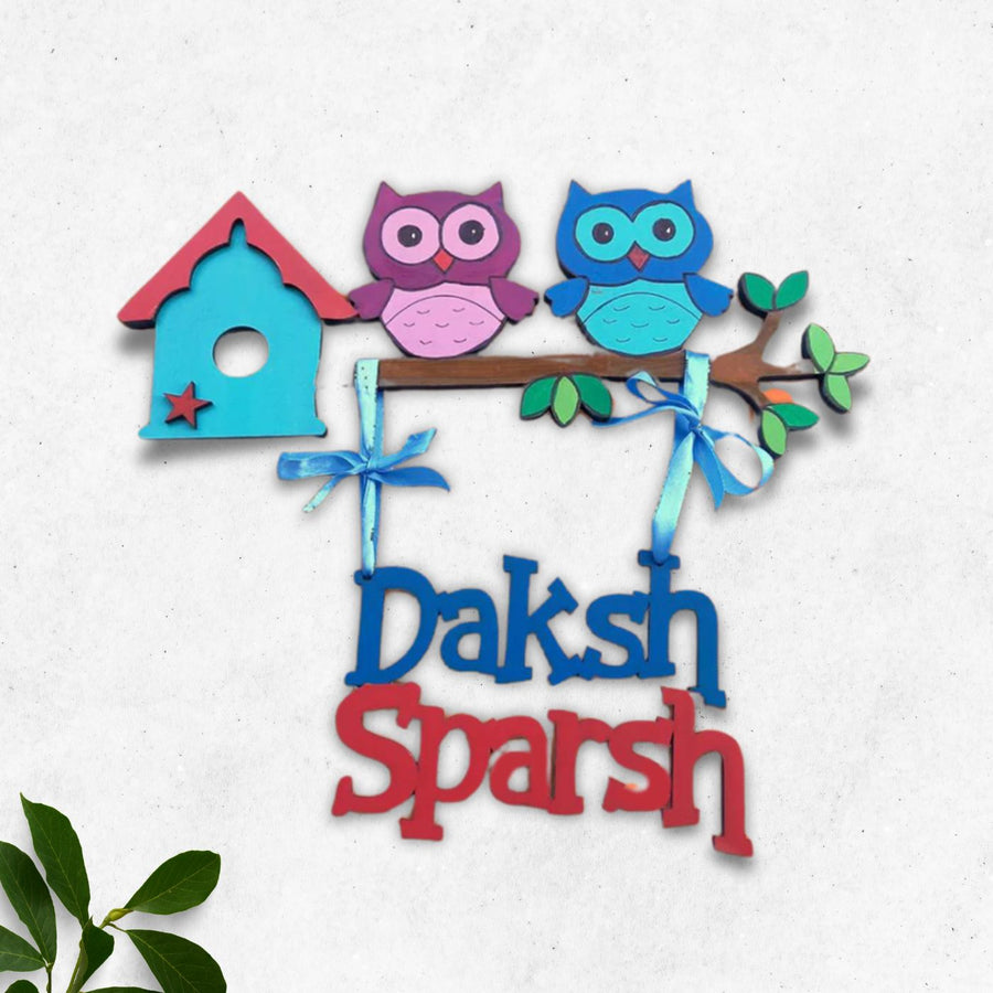 Cute Owl Kids Mdf Name Plate For Siblings - Front View with Name Personalization