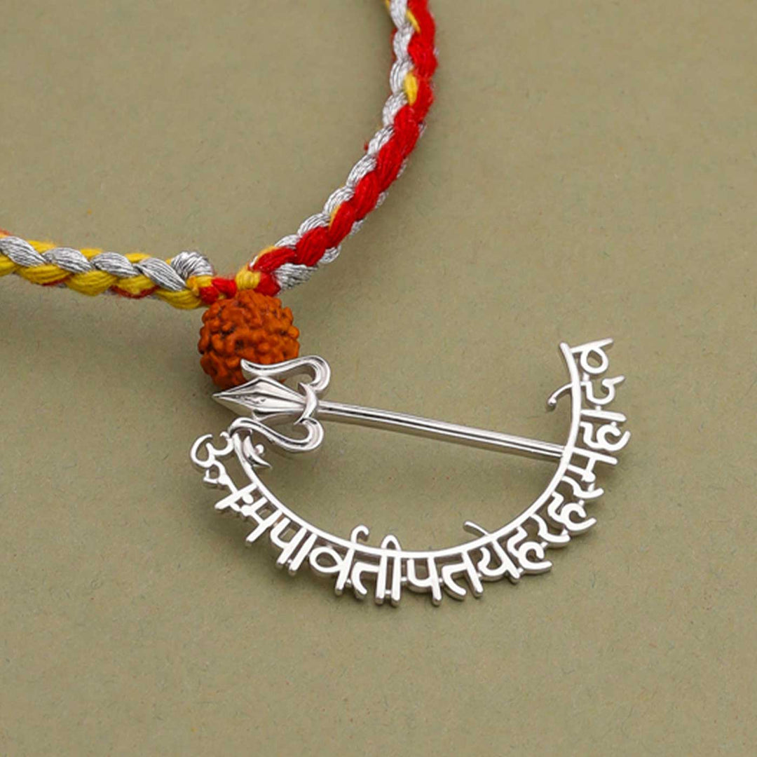 Handmade Mahadev Mantra Silver Lumba Rakhi For Bhabhi - Close-up of Ornament Details