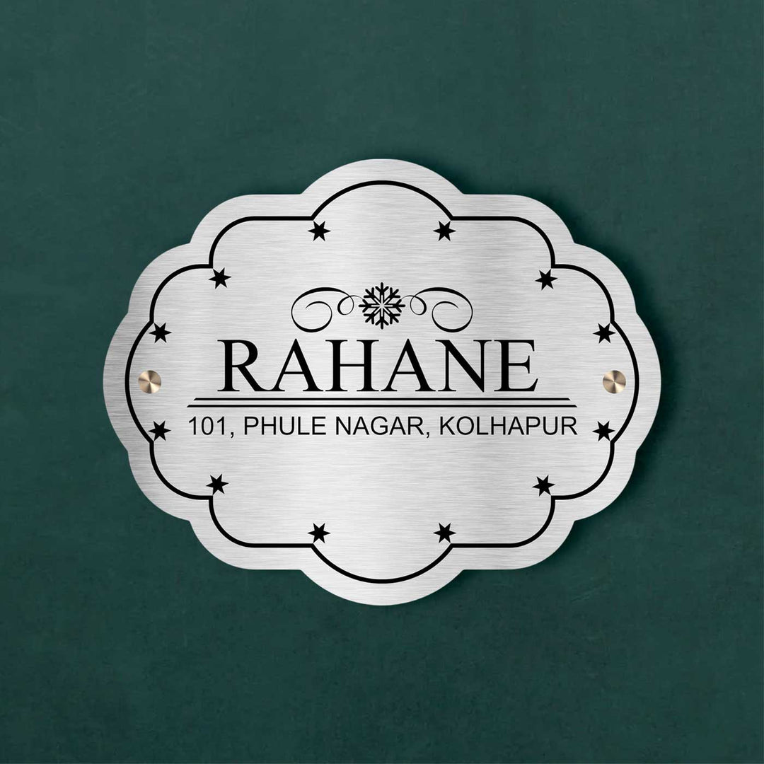 Personalized Weatherproof Cloud Shaped Engraved Gold Stainless Steel Name Plate - Front View Mounted on Wall