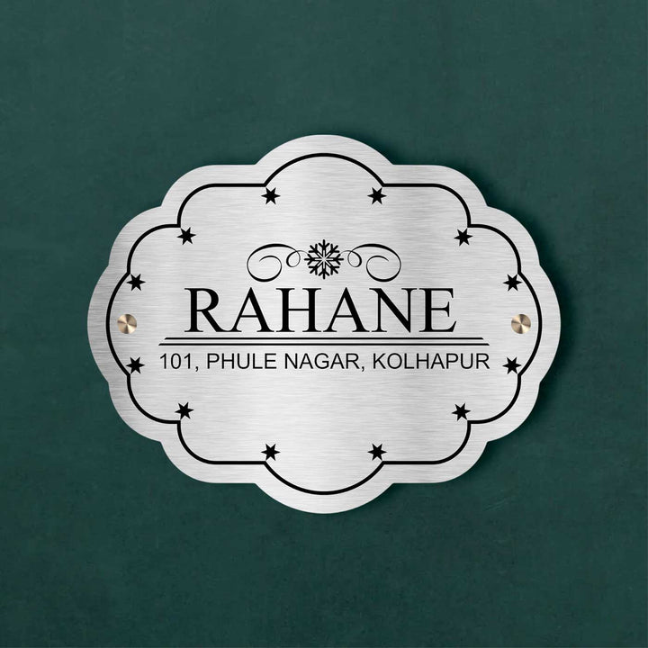 Personalized Weatherproof Cloud Shaped Engraved Gold Stainless Steel Name Plate - Front View Mounted on Wall