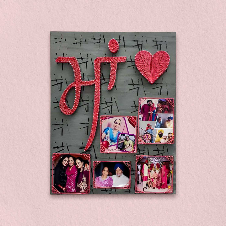 Photo Personalized Handmade String Art Maa Wooden Decorative Plaque For Mothers