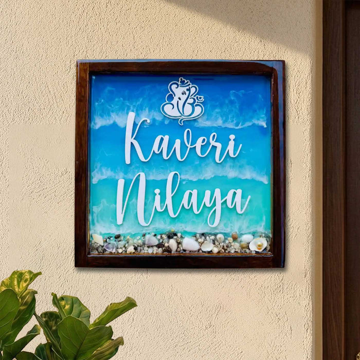 Blue Personalized Beach Effect Framed Square Resin Name Plate | With 3D Acrylic Letters