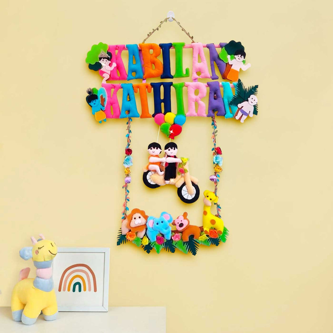 Personalized Jungle Theme Felt Kids Name Plate For Siblings