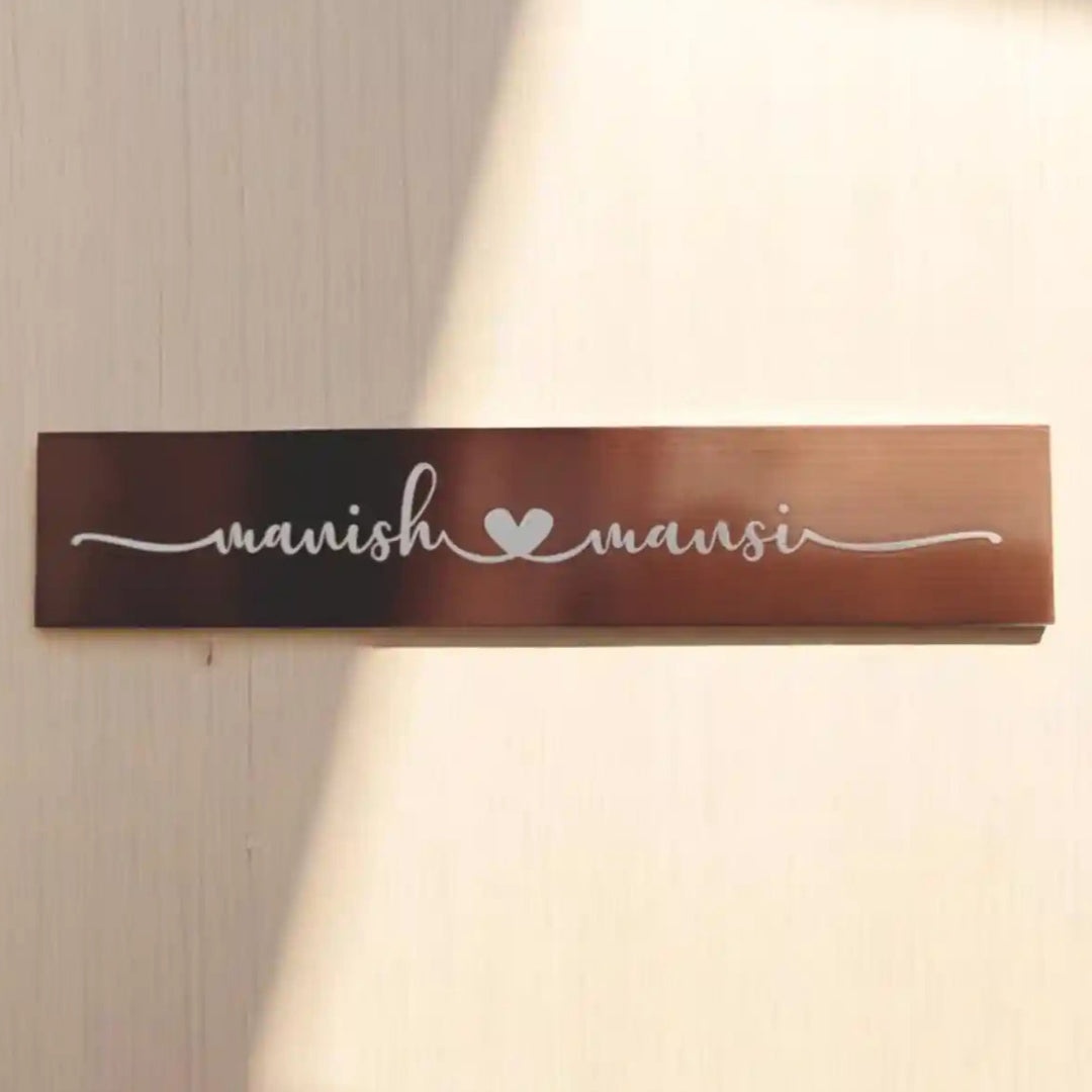 Personalized Minimal Design Steel Name Plate