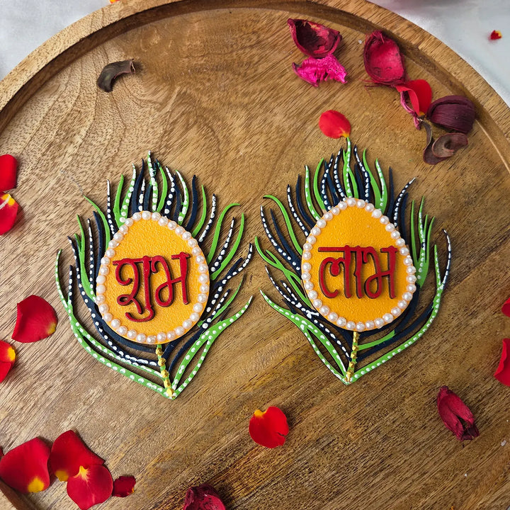 2 Pc | Hand-Painted Peacock Feather MDF Wood Shubh Labh Hangings
