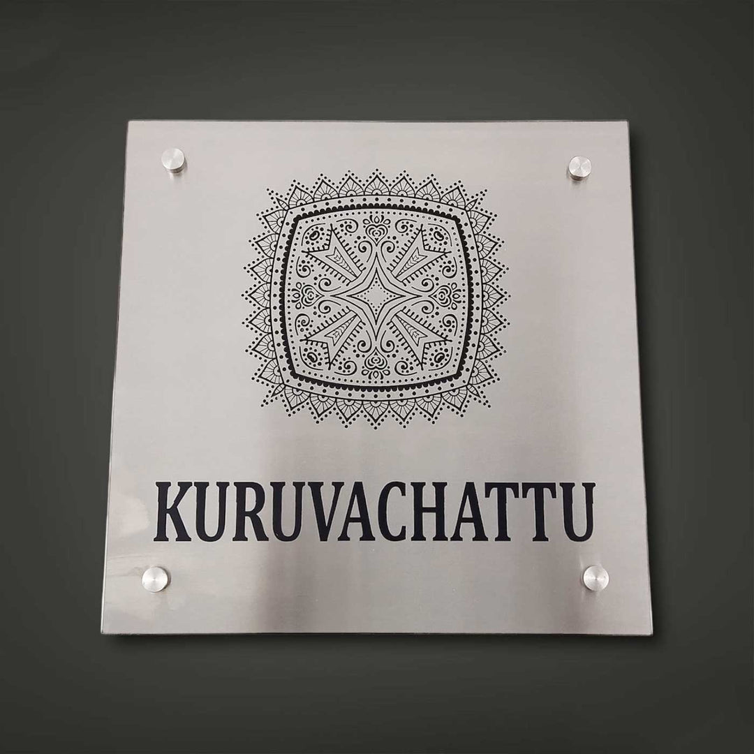 Personalized Engraved Modern Stainless Steel Name Plate