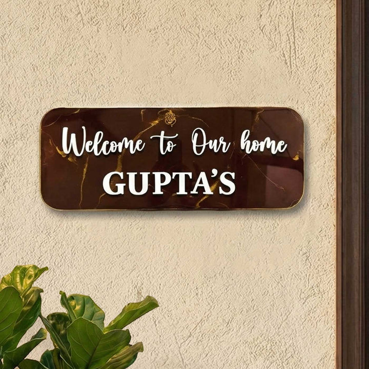 Coffee Brown Minimal Personalized Marble Effect Oval Resin Name Plate | With 3D Acrylic Letters
