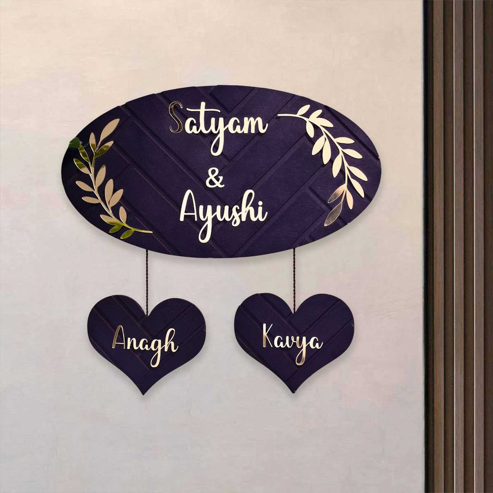 Personalized Elegant Oval Shaped Mdf Wood Name Plate - Wall Hanging Name Personalization Example