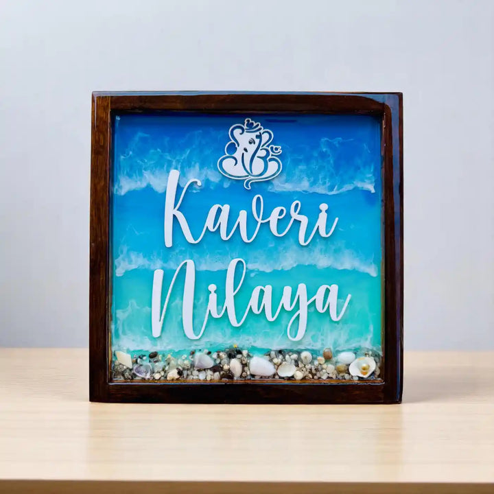 Blue Personalized Beach Effect Framed Square Resin Name Plate | With 3D Acrylic Letters