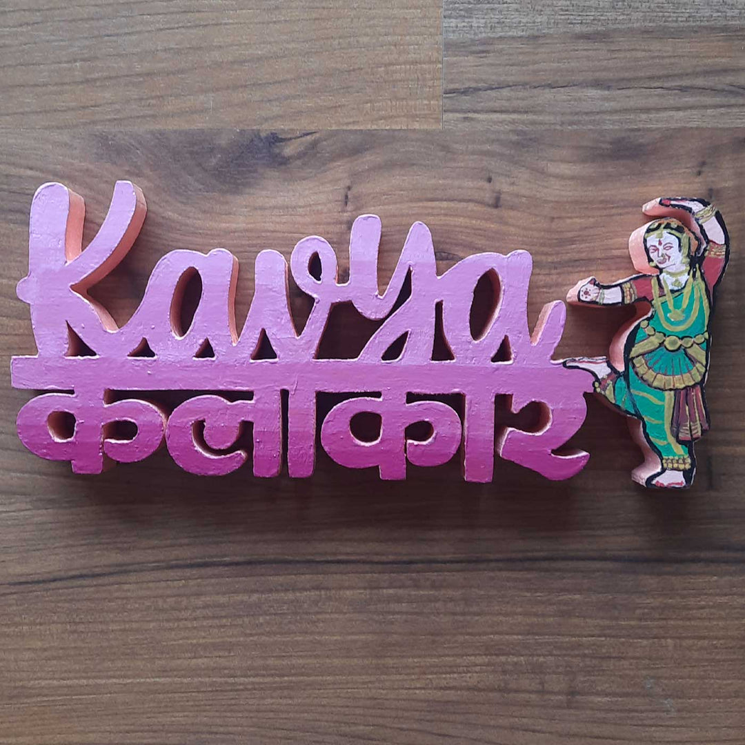 Personalized Handmade Kalakaar Wooden Cutout Name Plate For Girls - Top View Showing Name and Figure