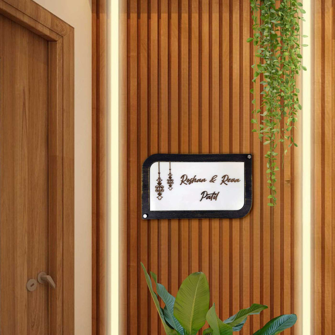 Personalized Minimalist Acrylic Name Plate 1 - Mounted on Wooden Slatted Wall