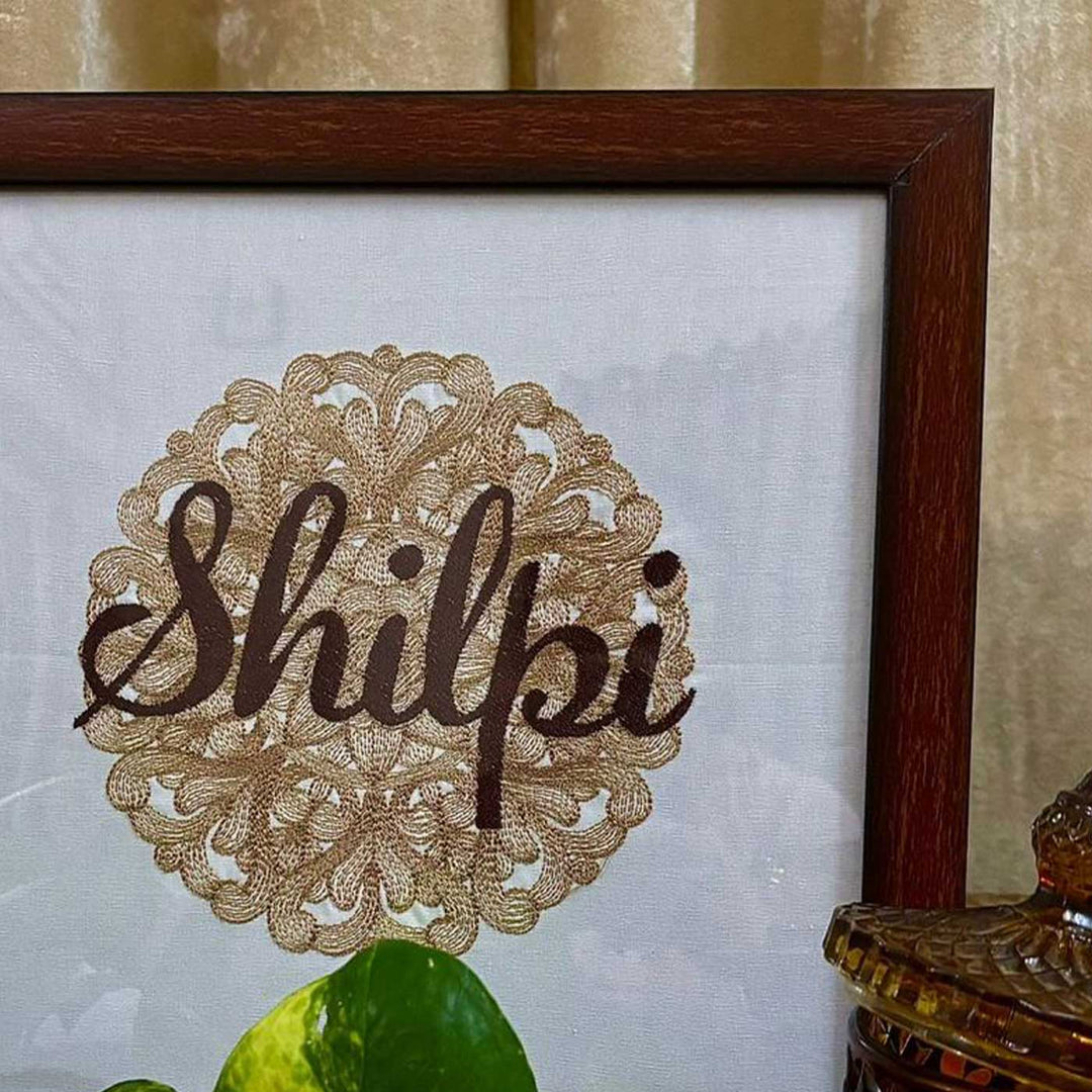 Personalized Embroidered Elegant MDF Wood Decorative Plaque
