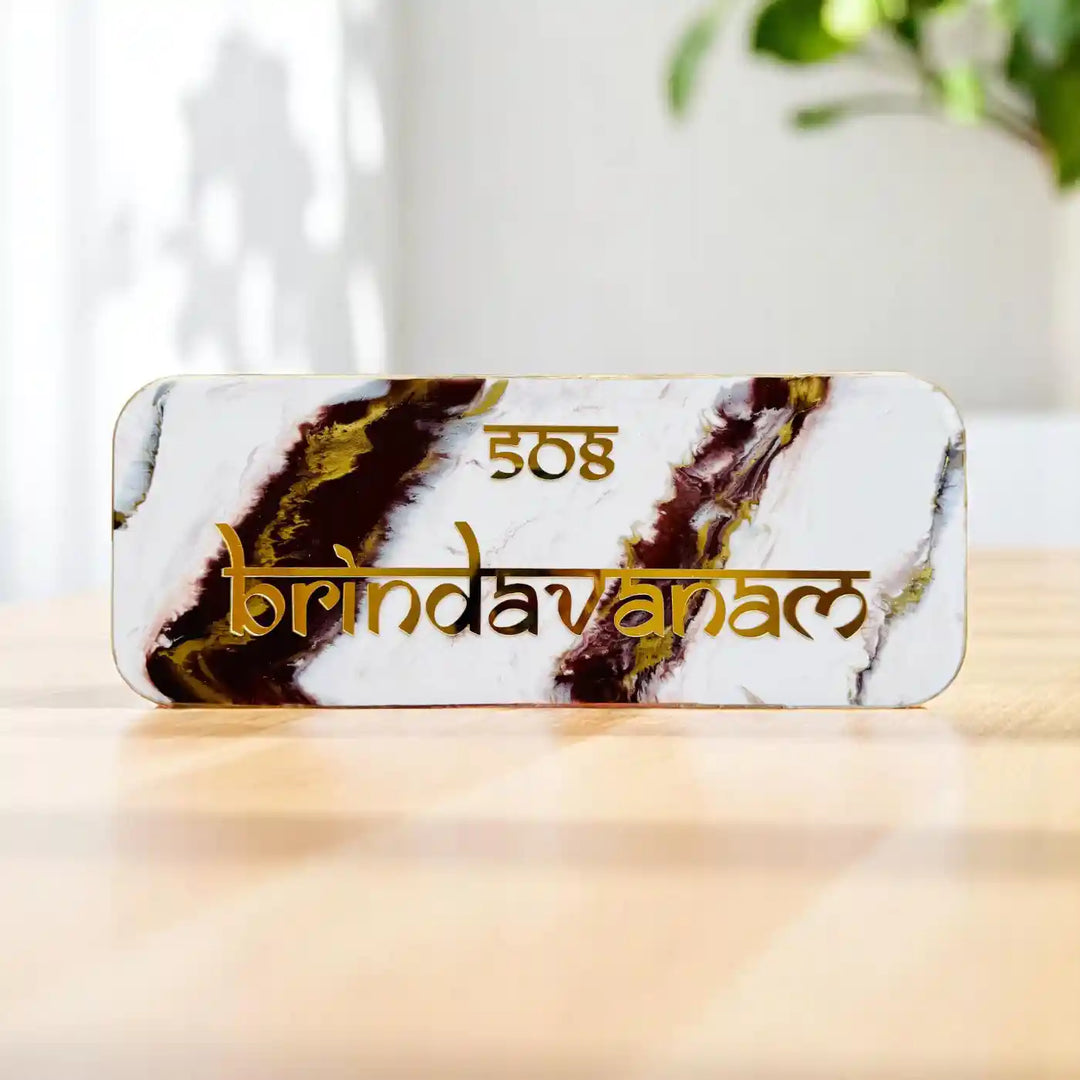 White & Brown Personalized Marble Effect Rectangle Resin Name Plate | With 3D Acrylic Letters