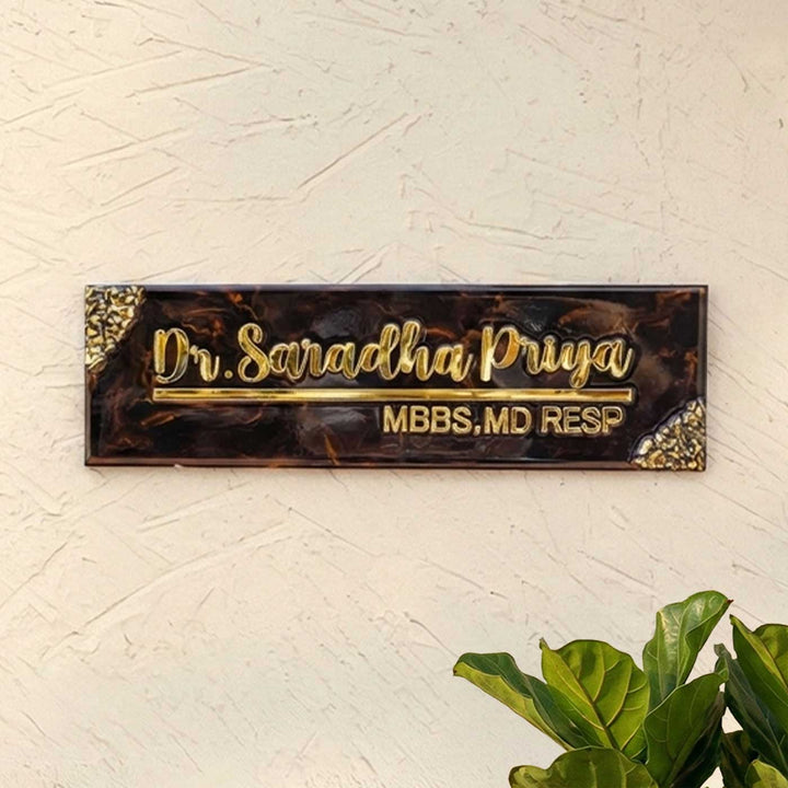 Black & Gold Personalized Marble Effect Rectangle Resin Name Plate | With 3D Acrylic Letters & Gold Stone Embellishment
