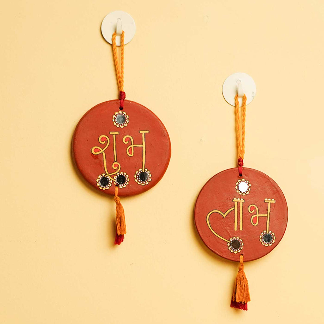 2 Pc | Handmade Brown Shubh - Labh Terracotta Hanging