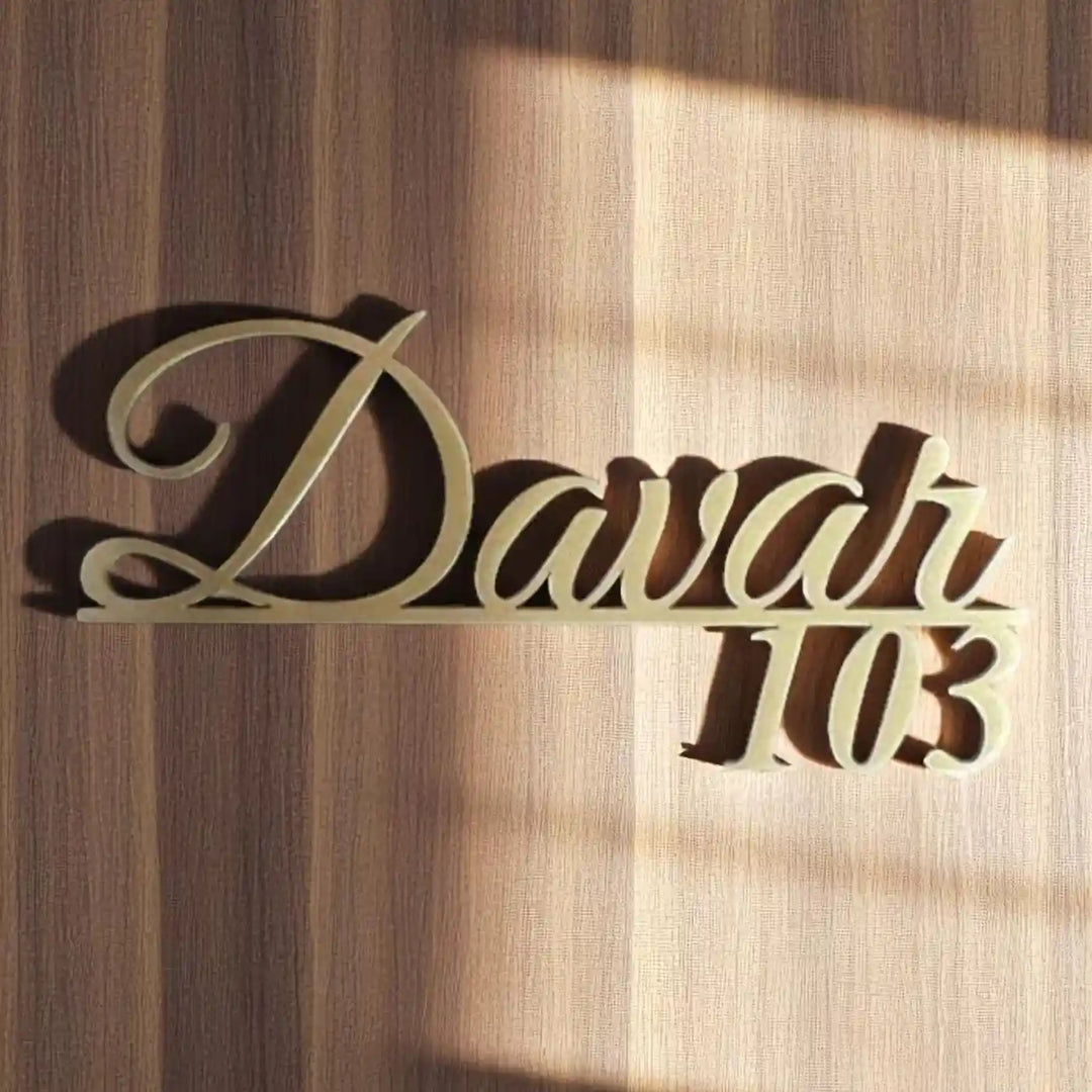 Personalized Laser Cut Minimal Design Brass Name Plate