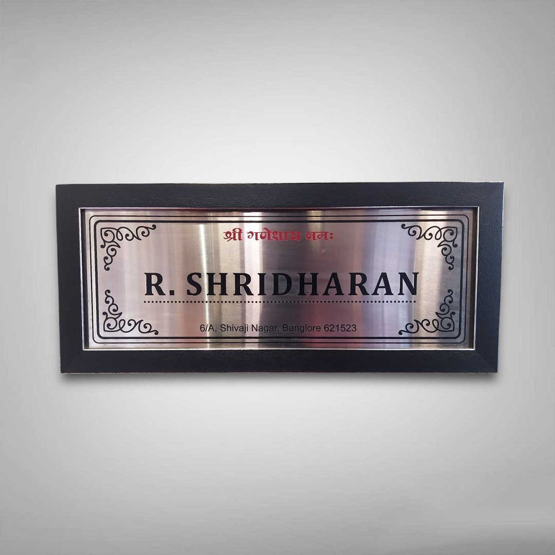 Personalized Engraved Rectangle Stainless Steel Name Plate