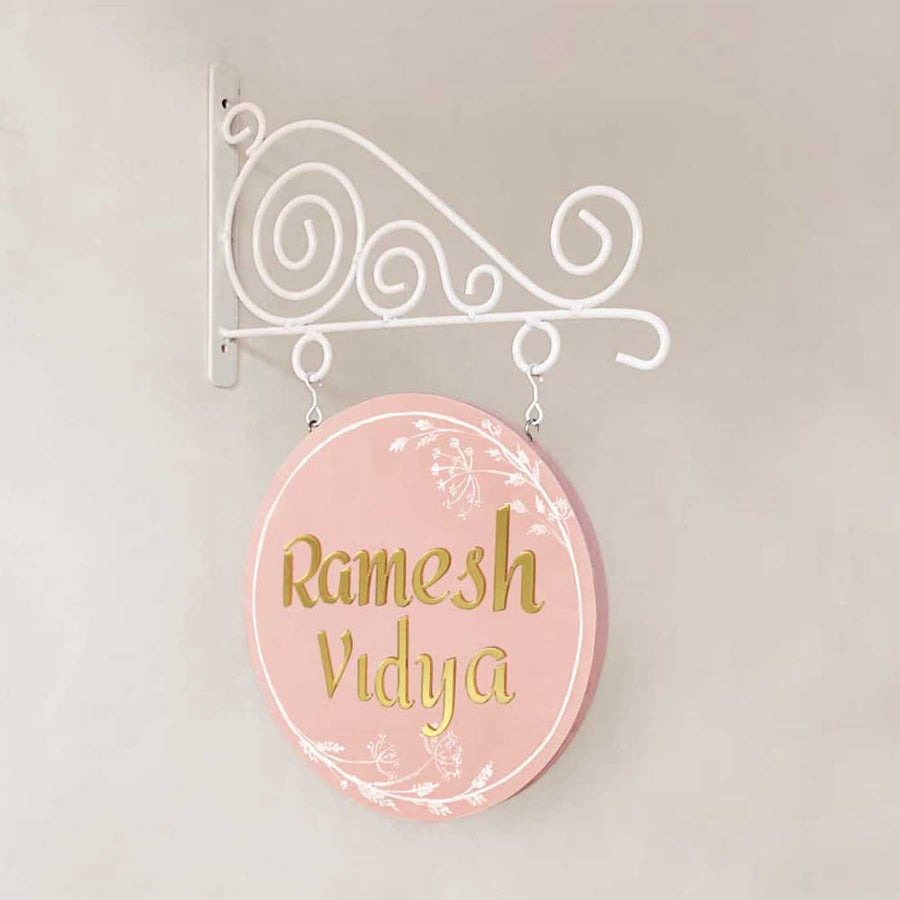 Personalized Hand Painted Leafy Border Wood And Metal Name Plate - Hanging on Decorative Wall Bracket
