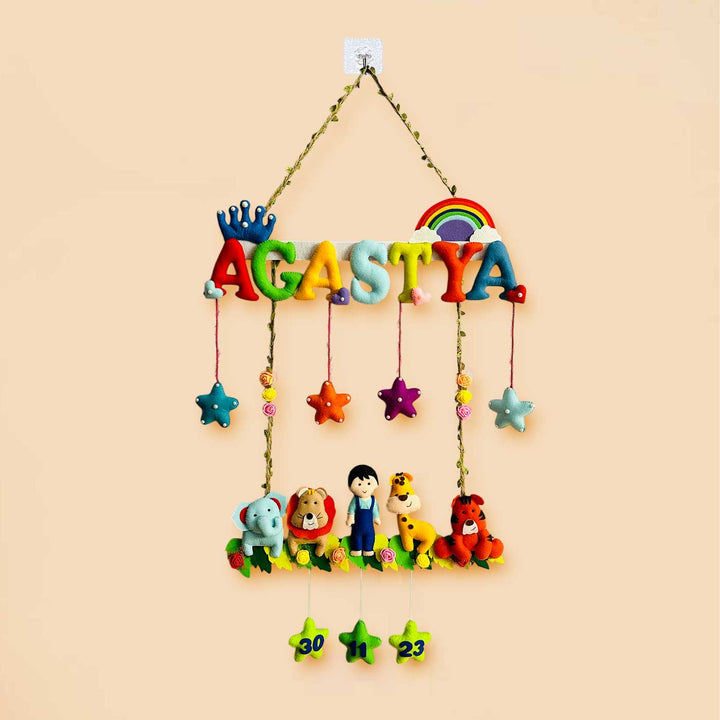 Personalized Jungle Theme Felt Kids Name Plate For Boys - Hanging Name Mobile Front View