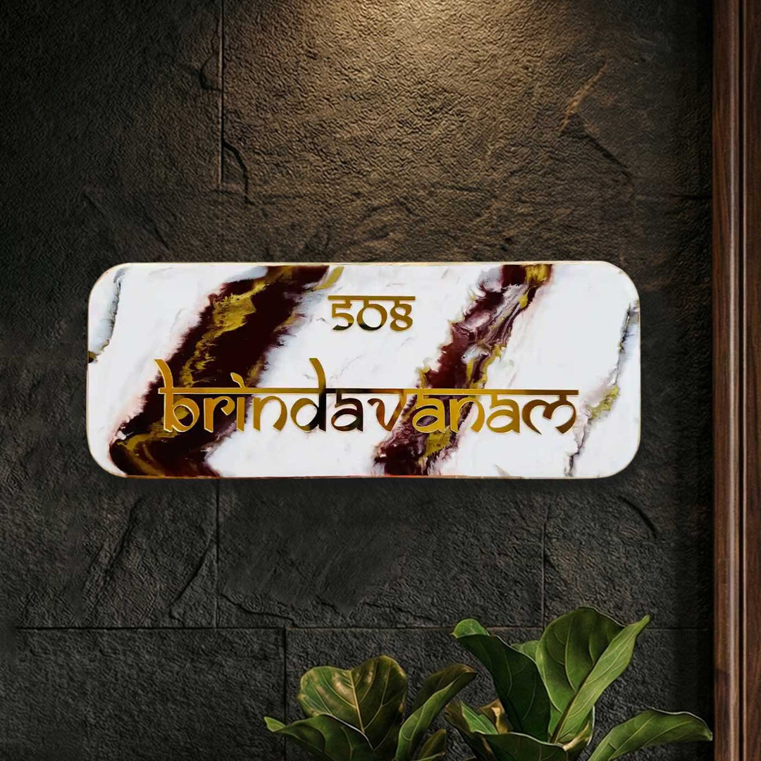 White & Brown Personalized Marble Effect Rectangle Resin Name Plate | With 3D Acrylic Letters