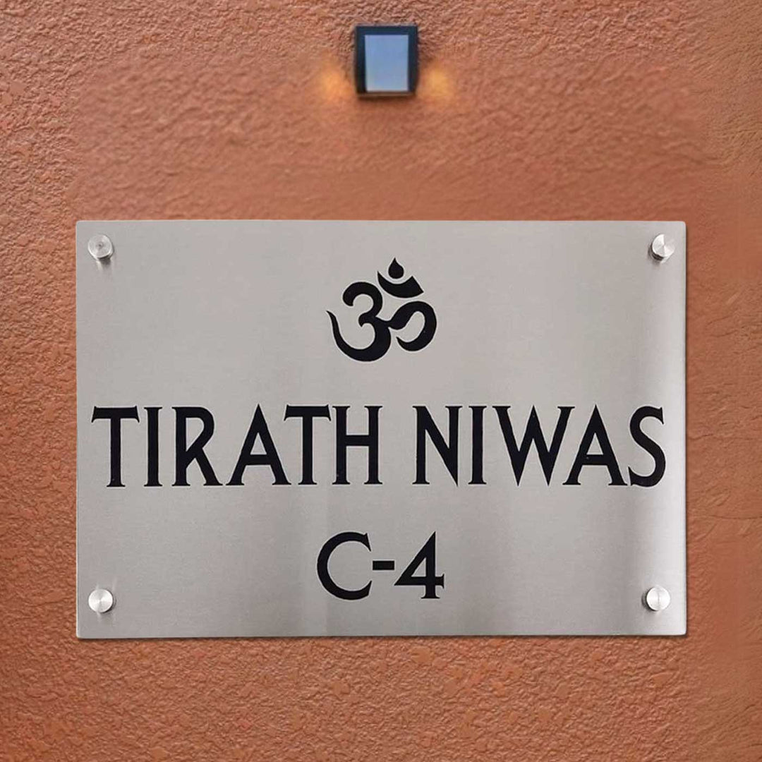 Personalized Engraved Om Theme Stainless Steel Name Plate