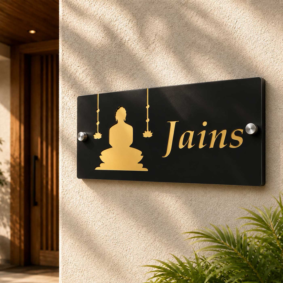 Divine Elegance Personalized Black Matte Acrylic Name Plate For Home